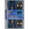 autolamp-h7-set-8dlg-small